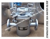 Feihang brand-bulk sea water pump imported 316L stainless steel suction coarse water filter A50 CB/T497-2012 Daily fresh