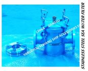 Made in China-air conditioning sea water pump imported 316L stainless steel suction coarse water filter A80 CB/T497-2012