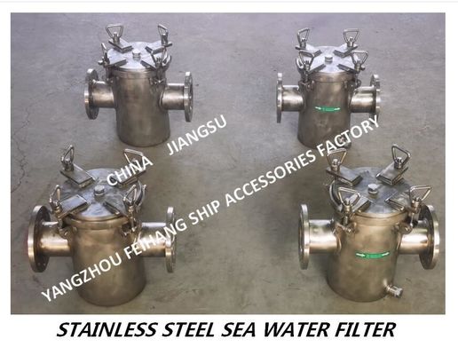 Made in China-A80 CB/T497-2012 air conditioning sea water pump imported stainless steel suction coarse water filter Impo