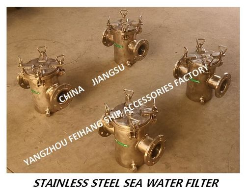 Made in China-A80 CB/T497-2012 air conditioning sea water pump imported stainless steel suction coarse water filter Impo