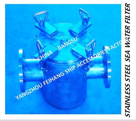 Made in China-outlet straight stainless steel sea water filter for Bulk sea water , daily fresh water pump imported stai