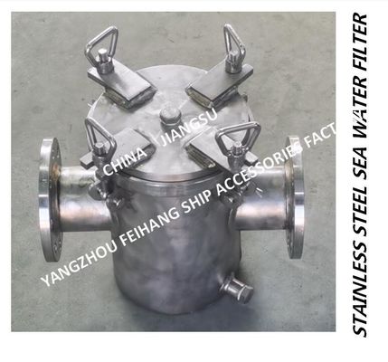 Made in China-outlet straight stainless steel sea water filter for Bulk sea water , daily fresh water pump imported stai