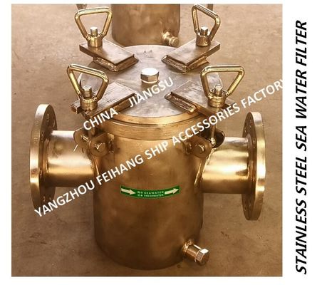 Made in China-outlet straight stainless steel sea water filter for Bulk sea water , daily fresh water pump imported stai