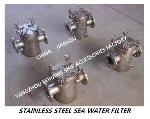 Fresh water pump imported stainless steel sea water filter A80 CB/T497-2012 Bulk sea water pump imported stainless steel