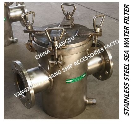 Yangzhou Feihang Ship Accessories Factory-AS80 CB/T497-2012 stainless steel sea water filter