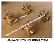 Yangzhou Feihang Ship Accessories Factory-AS80 CB/T497-2012 stainless steel sea water filter