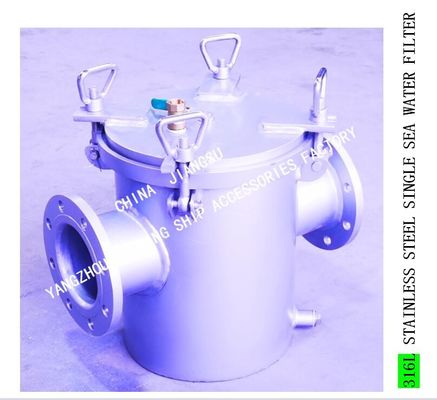 STAINLESS STEEL SEA WATER FILTER - STAINLESS STEEL COARSE WATER FILTER AS125 CB/T497-2012