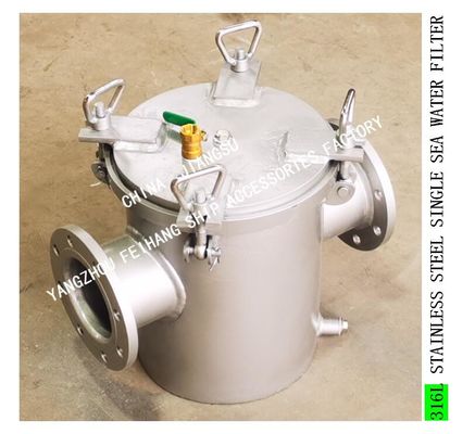 STAINLESS STEEL SEA WATER FILTER - STAINLESS STEEL COARSE WATER FILTER AS125 CB/T497-2012