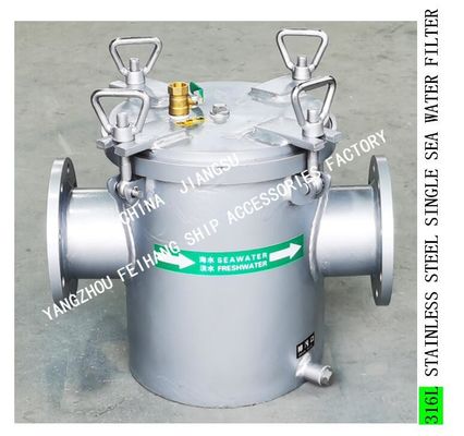 Made in China-Marine stainless steel 316L seawater filter is suitable for marine seawater piping systems and freshwater