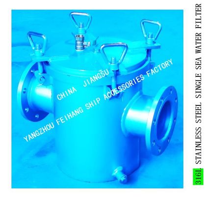 Made in China-Marine stainless steel 316L seawater filter is suitable for marine seawater piping systems and freshwater