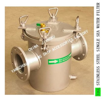 Made in China-Marine stainless steel 316L seawater filter is suitable for marine seawater piping systems and freshwater