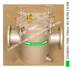 Made in China-Marine stainless steel 316L seawater filter is suitable for marine seawater piping systems and freshwater
