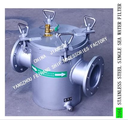 Made in China-Marine stainless steel 316L seawater filter is suitable for marine seawater piping systems and freshwater