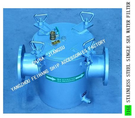 Made in China-Marine stainless steel 316L seawater filter is suitable for marine seawater piping systems and freshwater