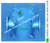 Stainless Steel Sea Water Filter AS125 CB/T497-2012 For Fresh Water Pump Imported