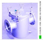 AS125S CB/T497-2012 main engine sea water pump outlet stainless steel suction coarse water filter