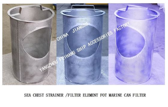 FILTER ELEMENT FOR MARINE CAN WATER FILTER SUS316L DN400,Mesh-4mm