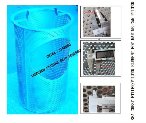 Made in China-marine main subsea water filter-main sea chest filter-subsea valve box filter accessories