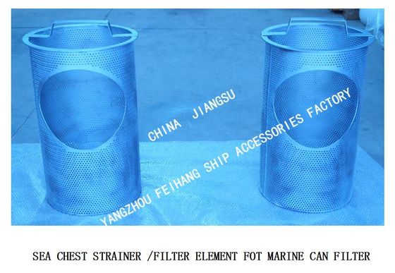 Made in China-marine main subsea water filter-main sea chest filter-subsea valve box filter accessories