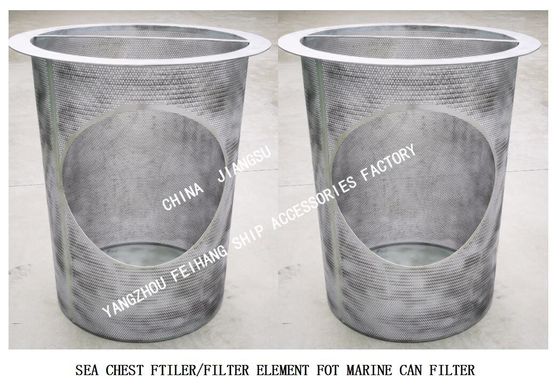 Main Sea Chest Filter -Sea Chest Filter-Sea Chest Element FILTER ELEMENT FOR Sea water pipeline filter AS300 CB/T497-94