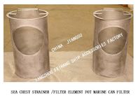 Filter Element For Marine Can Water Filter Material-Stainless Steel Specifications-As Per Customer Requirements