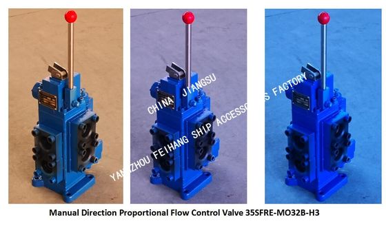 35SFRE-MO32B-H3 Marine Manual Proportional Flow Reversal Valve Material-Cast Iron Connection Method-Flange Connection