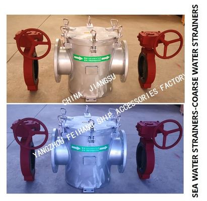 About the material parameter table of each part of the marine straight-through suction coarse water filter AS200 CB/T497