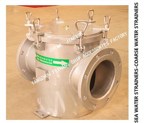 About the material parameter table of each part of the marine straight-through suction coarse water filter AS200 CB/T497