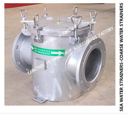 About the material parameter table of each part of the marine straight-through suction coarse water filter AS200 CB/T497