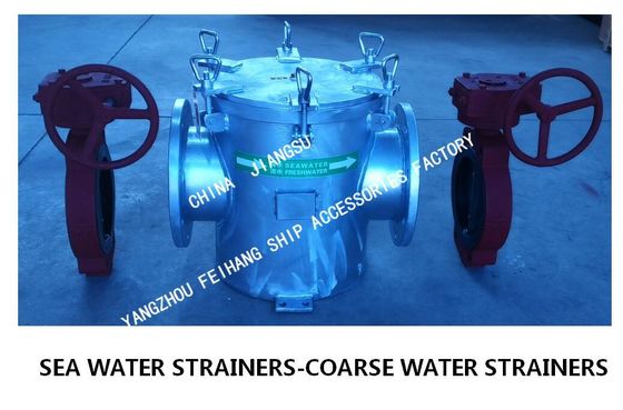 About the material parameter table of each part of the marine straight-through suction coarse water filter AS200 CB/T497