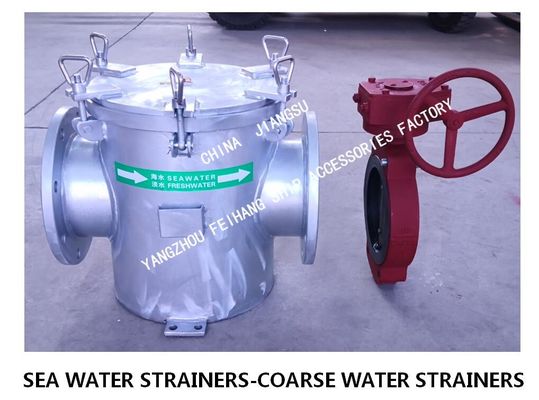 About the material parameter table of each part of the marine straight-through suction coarse water filter AS200 CB/T497