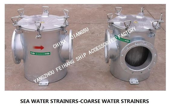 About the material parameter table of each part of the marine straight-through suction coarse water filter AS200 CB/T497