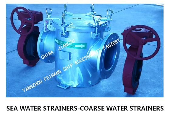 About the material parameter table of each part of the marine straight-through suction coarse water filter AS200 CB/T497