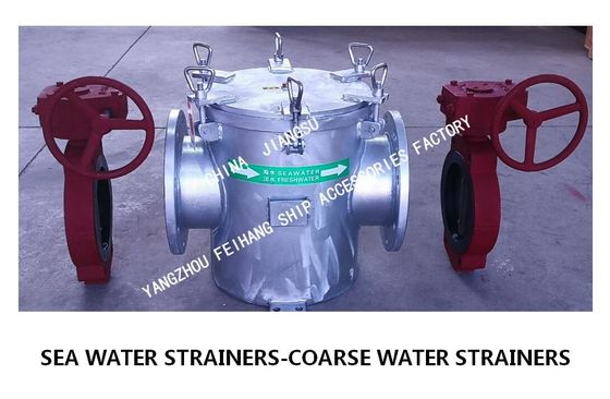 About the material parameter table of each part of the marine straight-through suction coarse water filter AS200 CB/T497