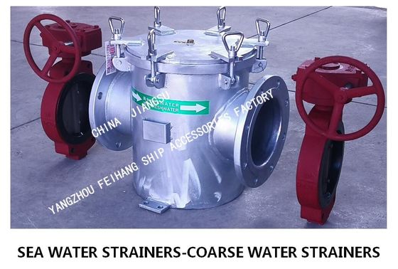 About the material parameter table of each part of the marine straight-through suction coarse water filter AS200 CB/T497