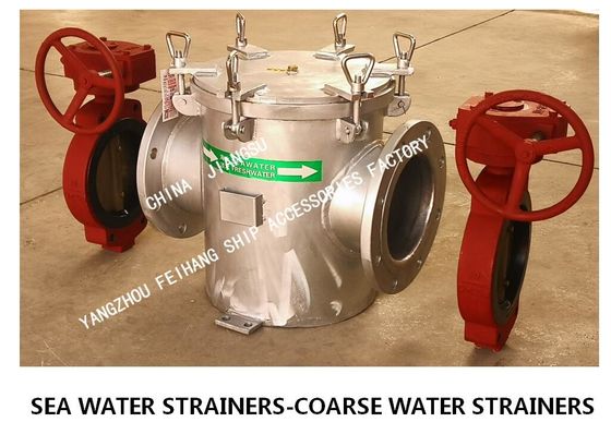 About the material parameter table of each part of the marine straight-through suction coarse water filter AS200 CB/T497