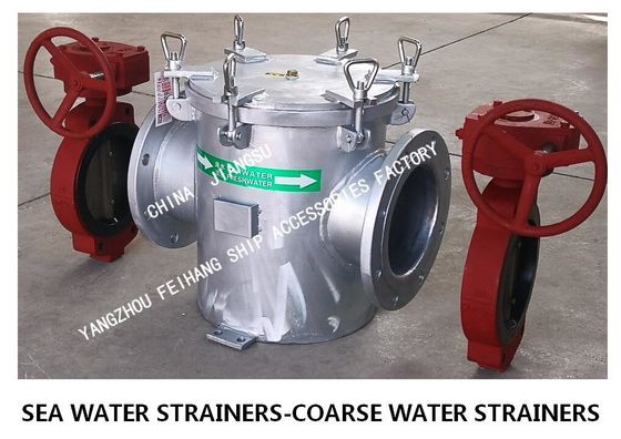 About the material parameter table of each part of the marine straight-through suction coarse water filter AS200 CB/T497