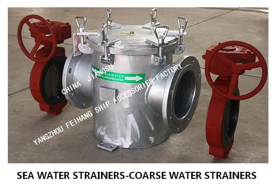 About the material parameter table of each part of the marine straight-through suction coarse water filter AS200 CB/T497