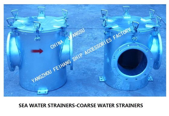 About the material parameter table of each part of the marine straight-through suction coarse water filter AS200 CB/T497