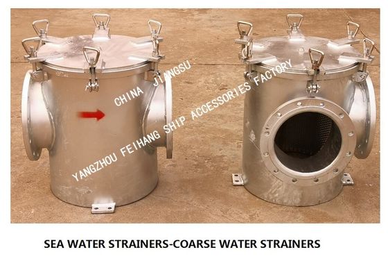 About the material parameter table of each part of the marine straight-through suction coarse water filter AS200 CB/T497