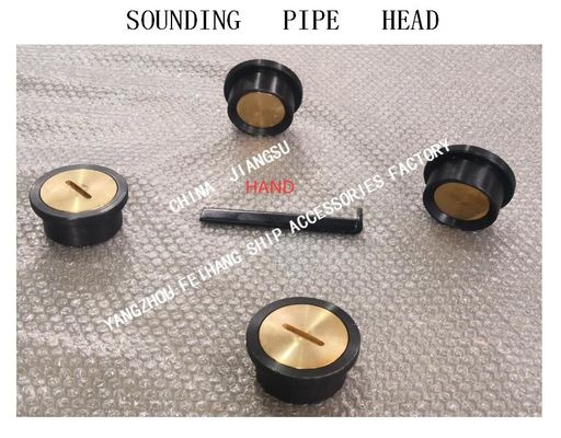 MADE IN CHINA SHIPBUDING  SOUNDING  PIPE  HEAD AIR PIPE & SOUNDING PIPE FITTINGS