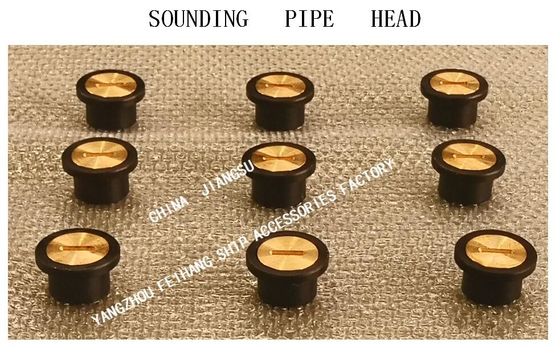 MADE IN CHINA SHIPBUDING  SOUNDING  PIPE  HEAD AIR PIPE & SOUNDING PIPE FITTINGS