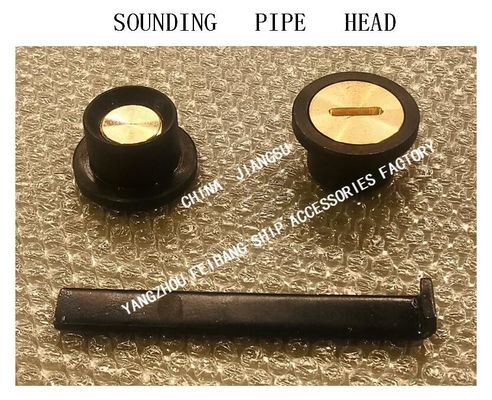 SOUNDING PIPE HEAD FH-A50 CB/T3778-1999 FOR MARINE SEWAGE TREATMENT TANK