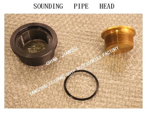 MARINE FRESH WATER TANK SOUNDING PIPE HEAD, FRESH WATER TANK SOUNDING INJECTION HEAD FH-A50 CB/T3778-99