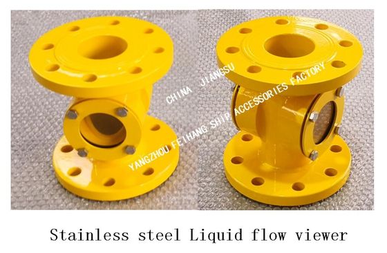 MADE IN CHINA-MARINE STAINLESS STEEL SIGHT GLASS-STAINLESS STEEL LIQUID FLOW OBSERVATION WINDOW-STAINLESS STEEL LIQUID F