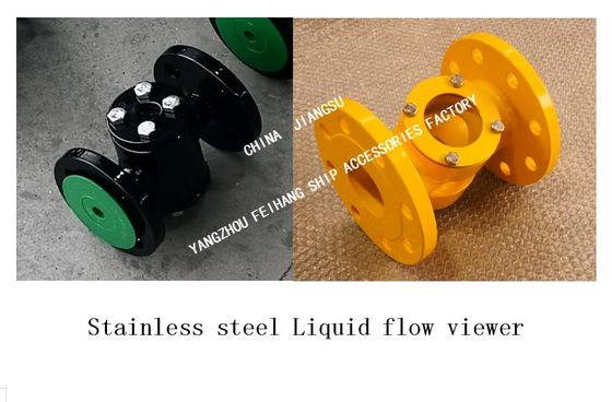 MADE IN CHINA-MARINE STAINLESS STEEL SIGHT GLASS-STAINLESS STEEL LIQUID FLOW OBSERVATION WINDOW-STAINLESS STEEL LIQUID F