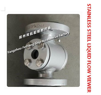 MADE IN CHINA-MARINE STAINLESS STEEL SIGHT GLASS-STAINLESS STEEL LIQUID FLOW OBSERVATION WINDOW-STAINLESS STEEL LIQUID F