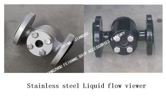 Made in China-Flange Stainless Steel Flow Observer JS4020 CB/T422-1993