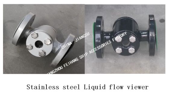 Made in China-Flange Stainless Steel Flow Observer JS4020 CB/T422-1993