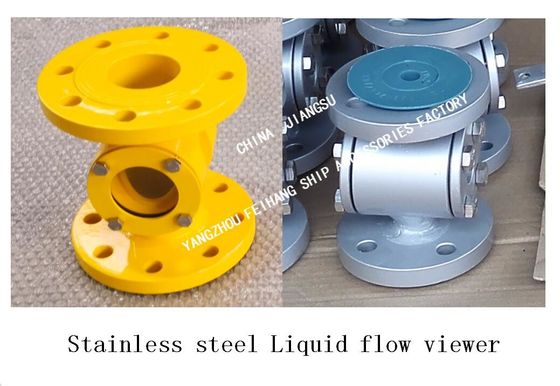 Made in China-Flange Stainless Steel Flow Observer JS4020 CB/T422-1993